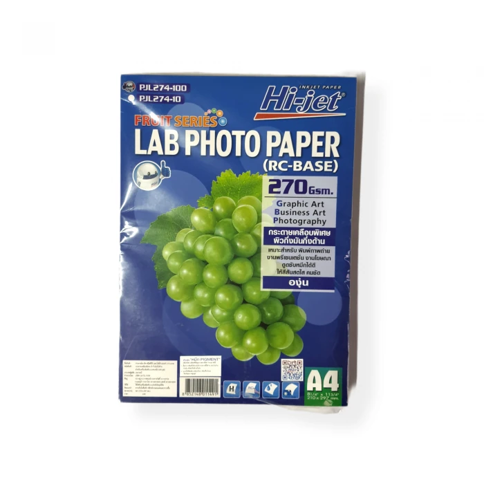 Photo paper / กระดาษโฟโต้(กึ่งด้าน) 270 แกรม  A4