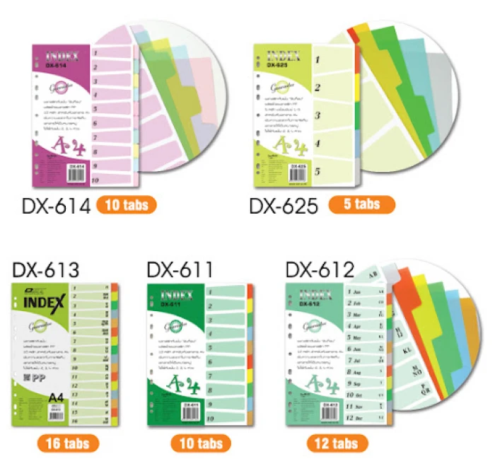 INDEX DX-614(10หยัก5สี)