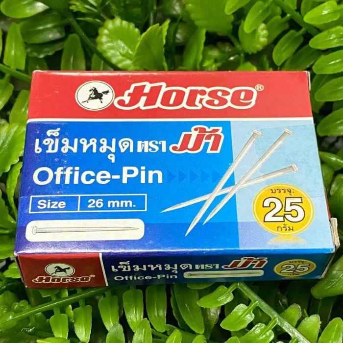 เข็มหมุด (ตะปูยาว) ตราม้า 26 mm.