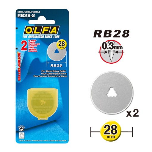 ใบมีดคัตเตอร์ OLFA RB28-2