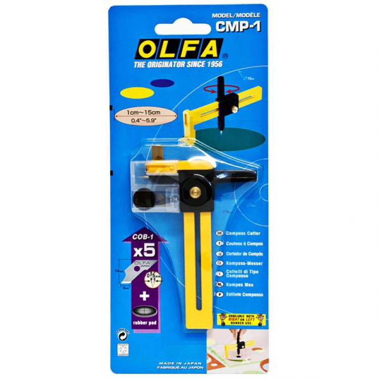 คัตเตอร์ OLFA CMP-1