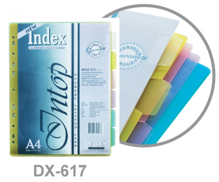 INDEX DX-617(6หยัก6สี)