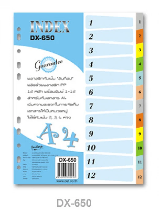 INDEX DX-650(12หยัก1-12)