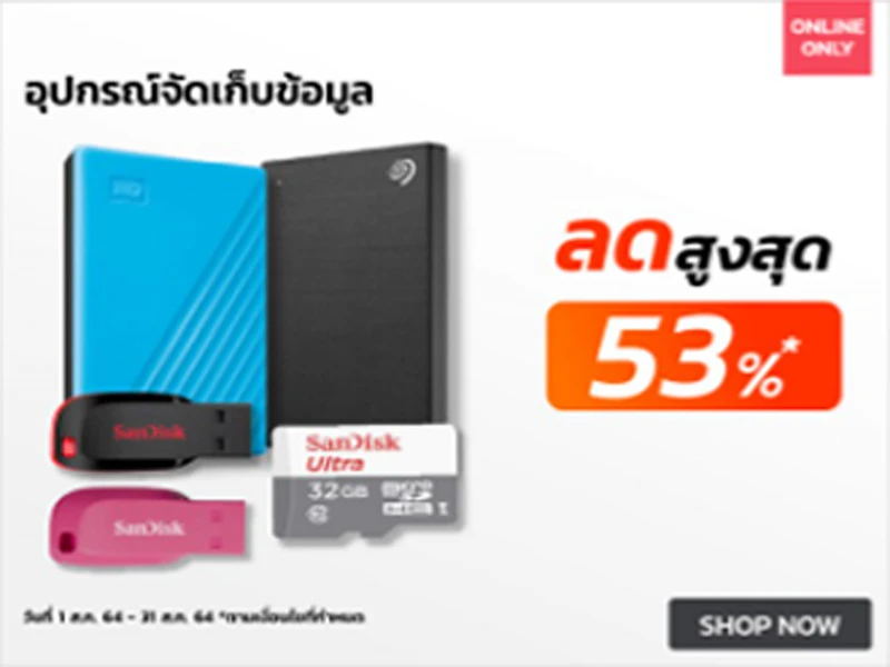 BLACK TO SCHOOL ลด 20% ขยายระยะเวลาโปรโมชั่น.. ตั้งแต่วันนี้จนถึงวันที่ 30 กันยายน นี้เท่านั้น . . สนใจพร้อมสั่งผ่าน ร้านสาขาทั้ง 7 สาขา