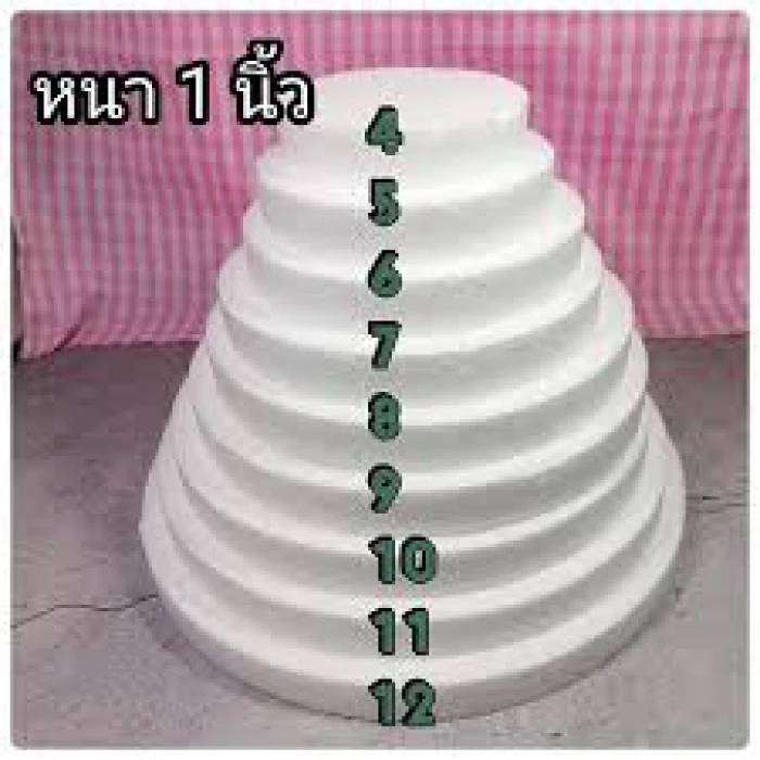 ชุดโฟมกระทง 9 ชั้น