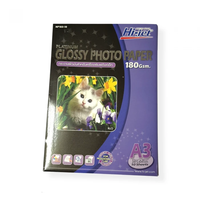 Photo paper / กระดาษโฟโต้(ผิวมัน)180 แกรม  A3