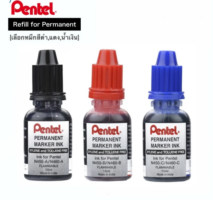 น้ำหมึกเติมปากกาเคมี Pentel