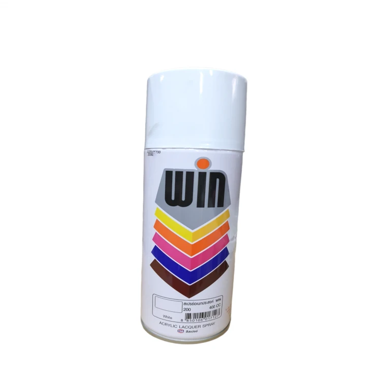 สีสเปรย์ WIN 200 WHITE