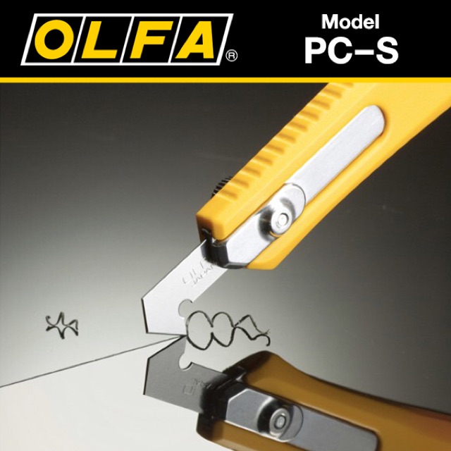 มีดคัตเตอร์ OLFA PC-S