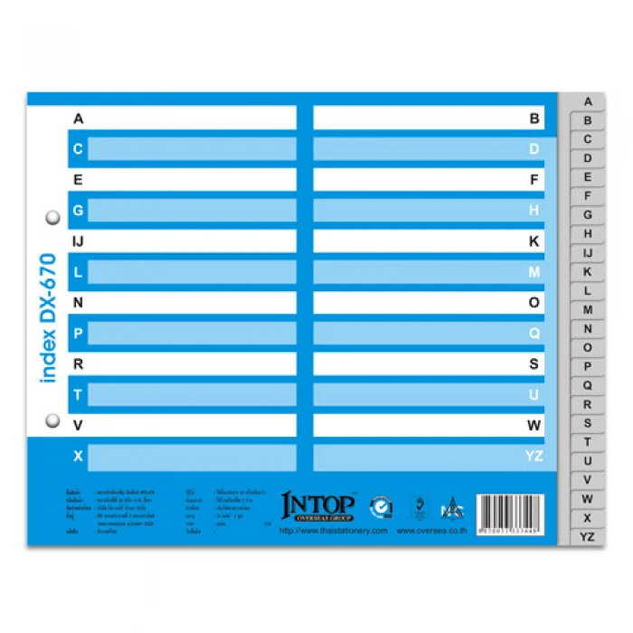 INDEX DX-670(24หยักสีพื้น)